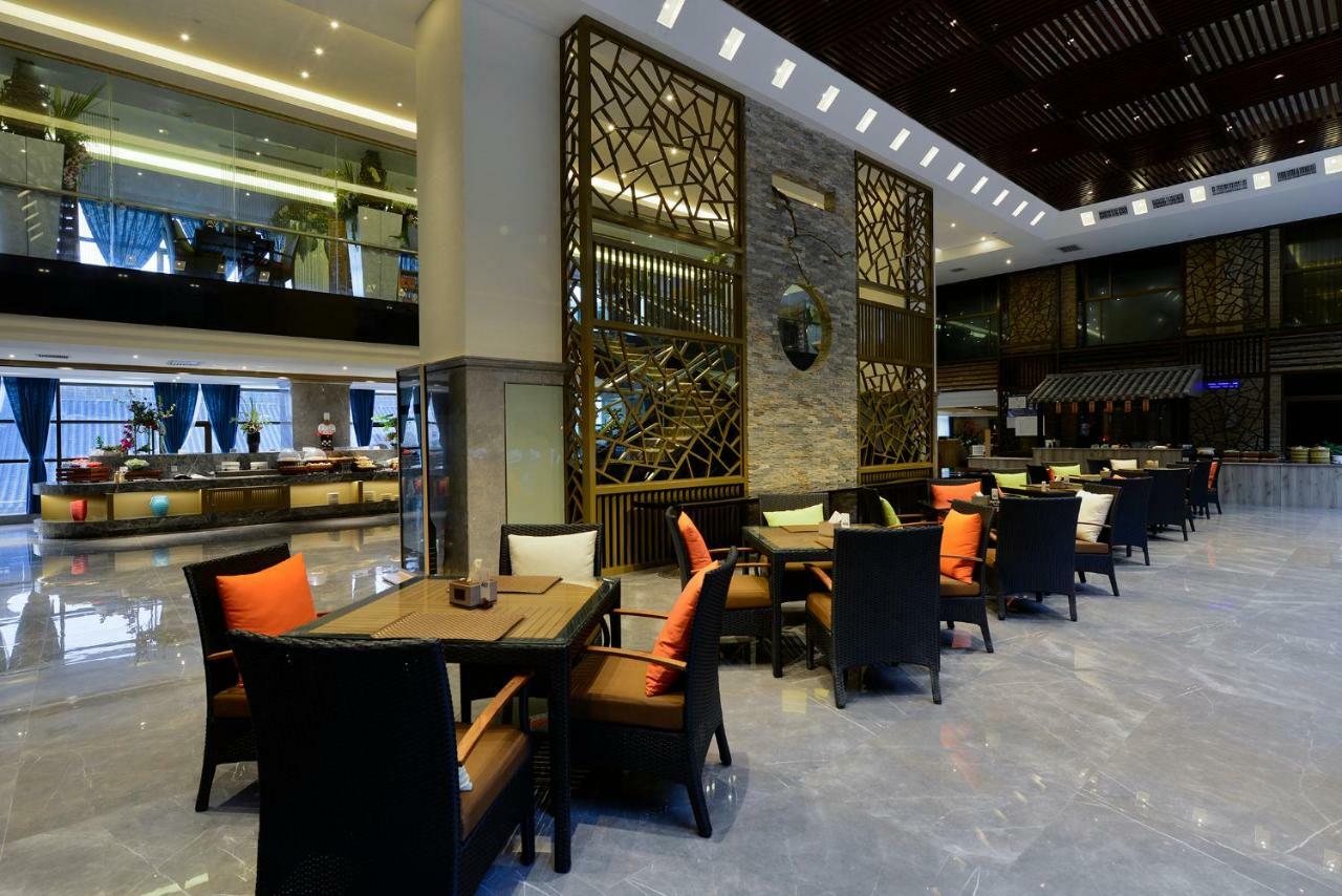 Merlinhod Hotel Xi'An Xi'an  Exterior photo