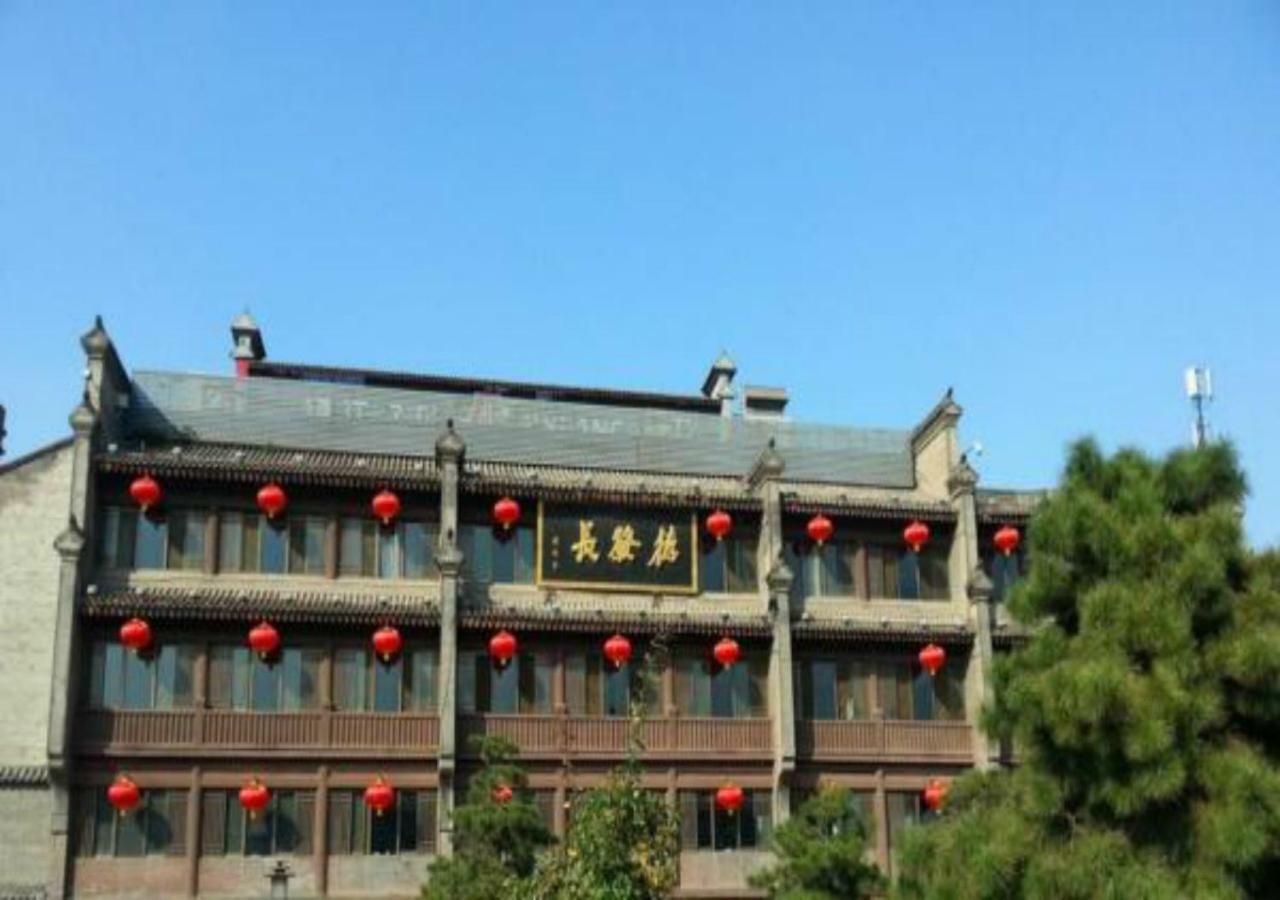 Merlinhod Hotel Xi'An Xi'an  Exterior photo