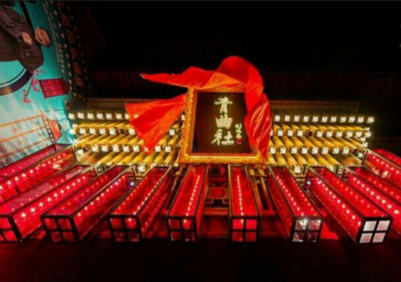 Merlinhod Hotel Xi'An Xi'an  Exterior photo