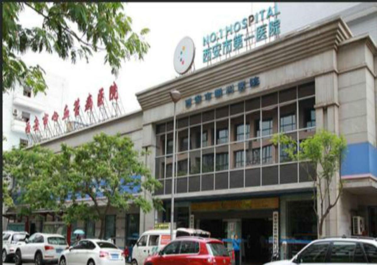 Merlinhod Hotel Xi'An Xi'an  Exterior photo