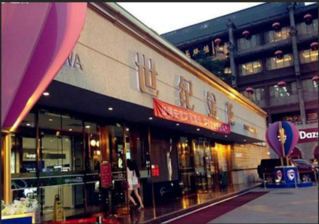 Merlinhod Hotel Xi'An Xi'an  Exterior photo